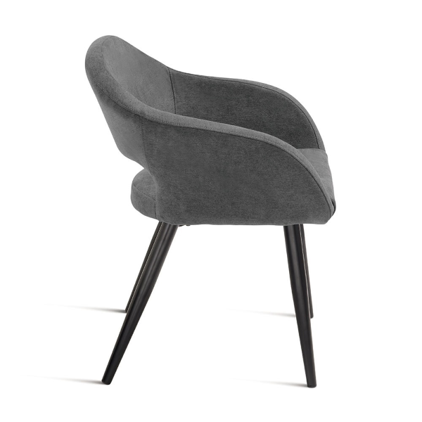 Gepolsterter Stuhl aus anthrazitfarbenem Stoff mit Metallstruktur WEST 2 Stühle