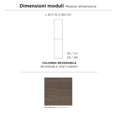 PIAVE modern reversible bathroom column with 2 doors in American Walnut