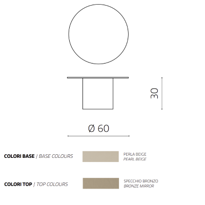 Runder Couchtisch WAYLON 60 mit beiger Metallbasis und bronzefarbener Glasplatte