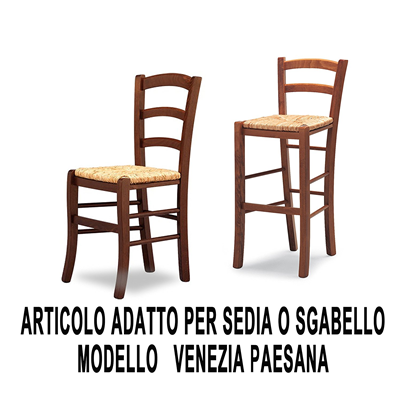 Pièce de rechange pour chaise avec assise en paille de rivière naturelle mod Venise ensemble de 2 pièces