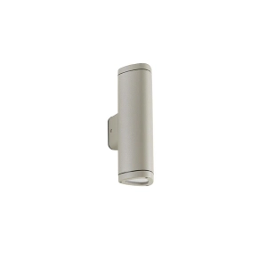 RAV outdoor wall light in Silver Large painted aluminium