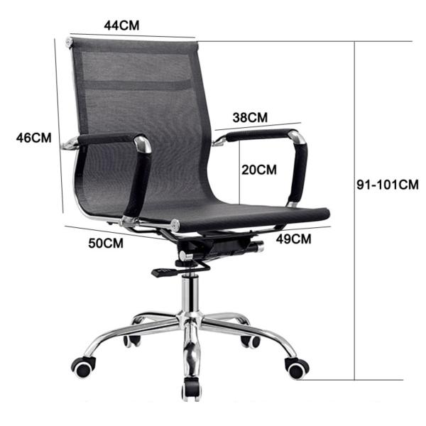 Fauteuil de bureau avec vérin à gaz et dossier bas - KOG B noir