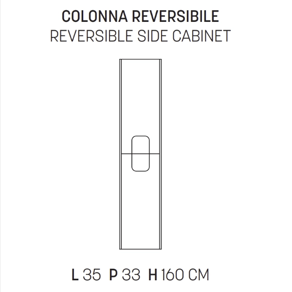 Columna de baño suspendida 160 cm ARCO dos puertas Tek reversibles